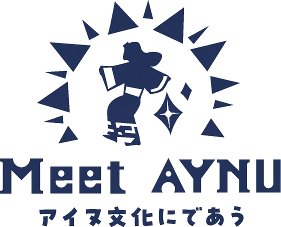 Meet AYNU アイヌ文化にであう