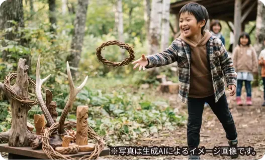 ブドウ蔓の輪投げ体験